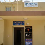 Barbara Tourist Ajia Napa