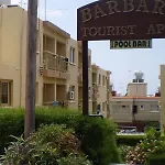 Hotel apartamentowy Barbara Tourist